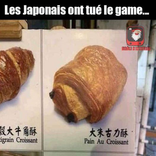 Les japonais se mêlent du débat autour de la Chocolatine.